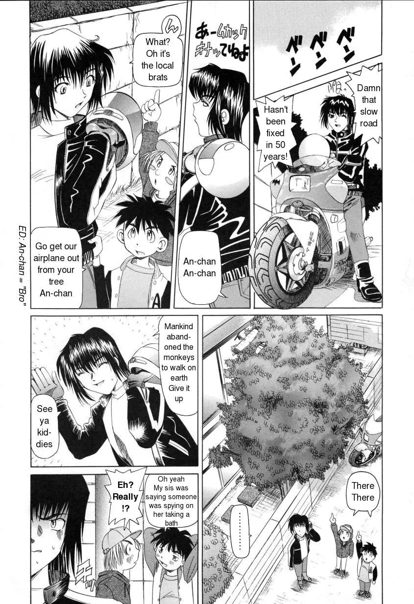 Page 60