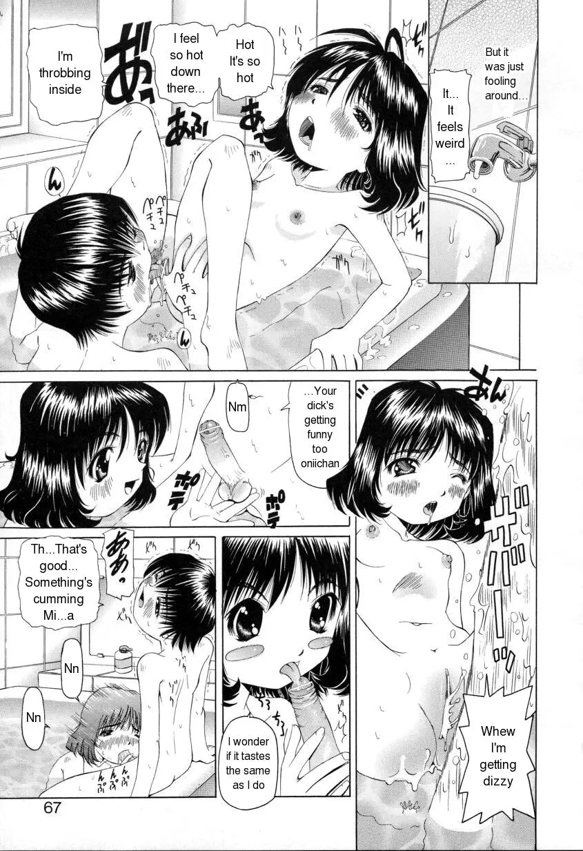 Page 67