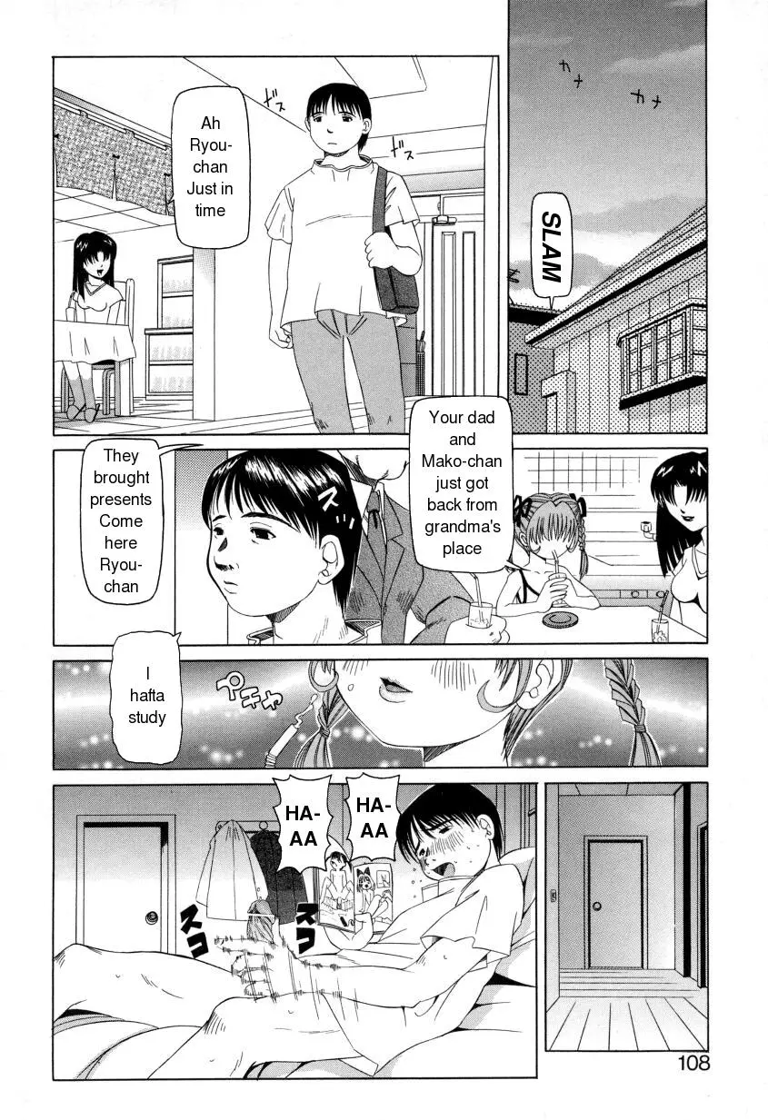Page 108