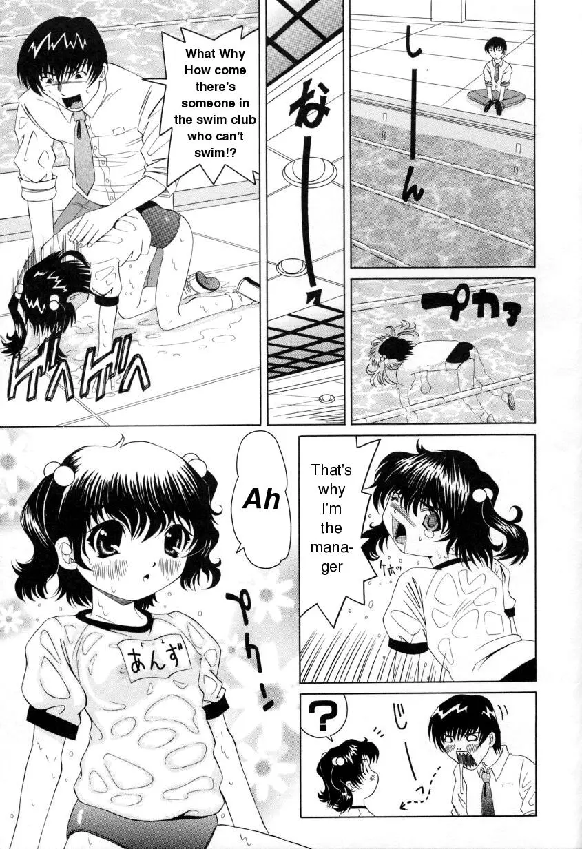 Page 131