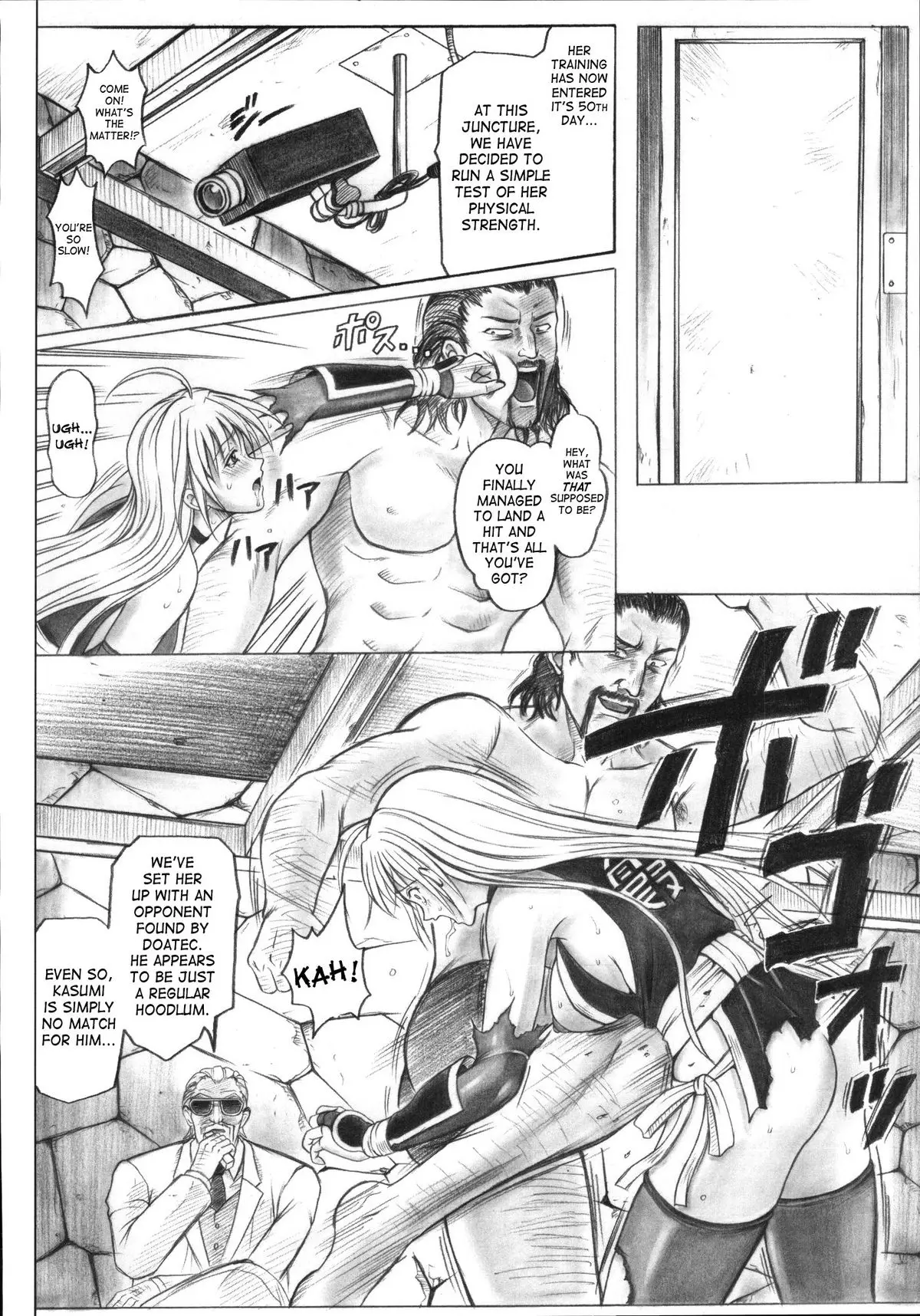 Page 42