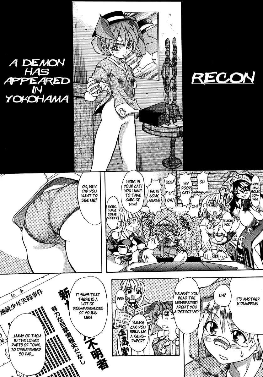 Page 59
