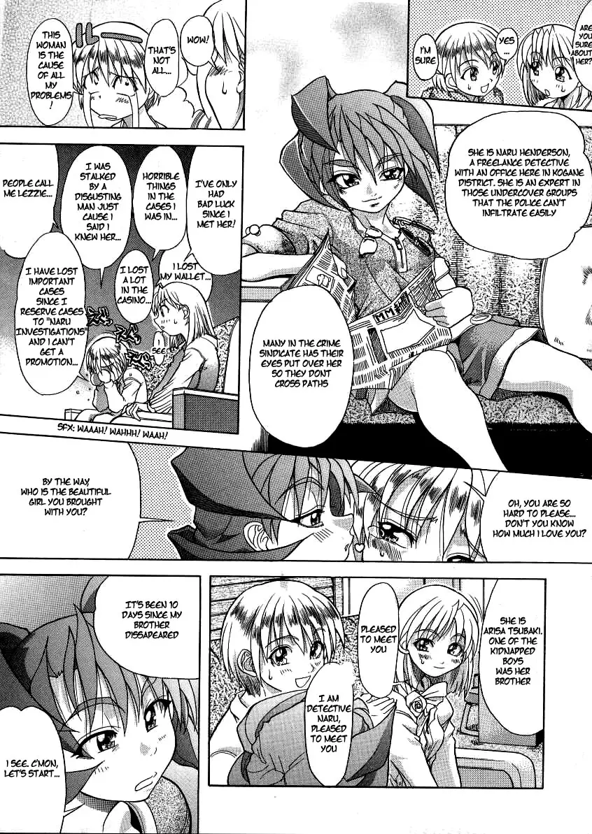 Page 60
