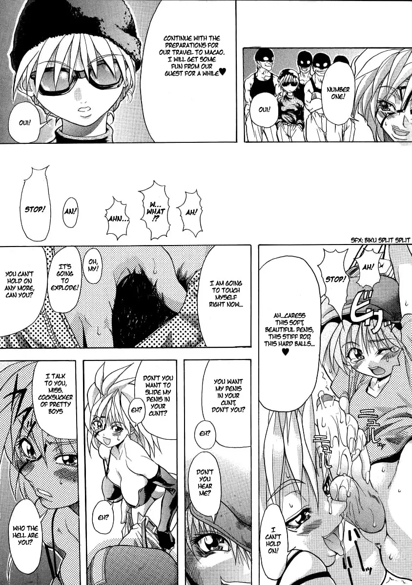 Page 71