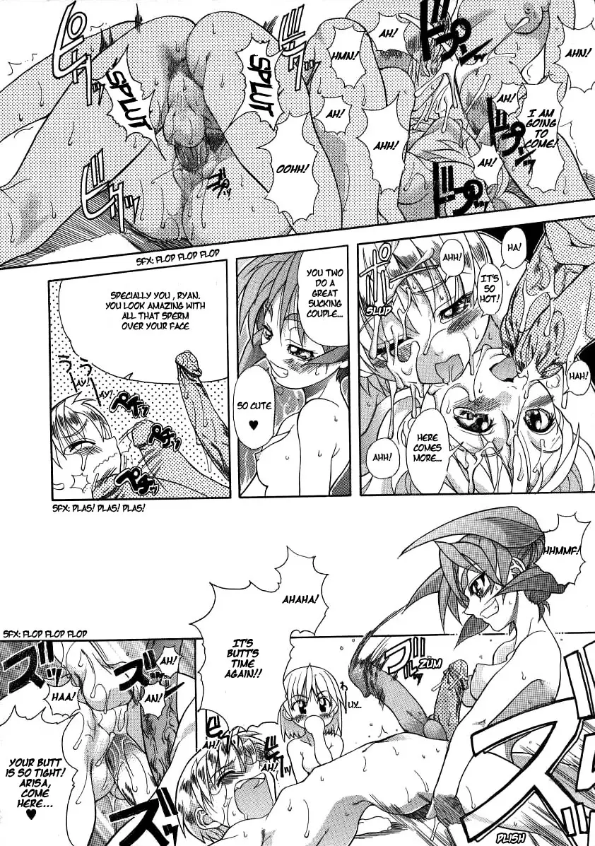 Page 87