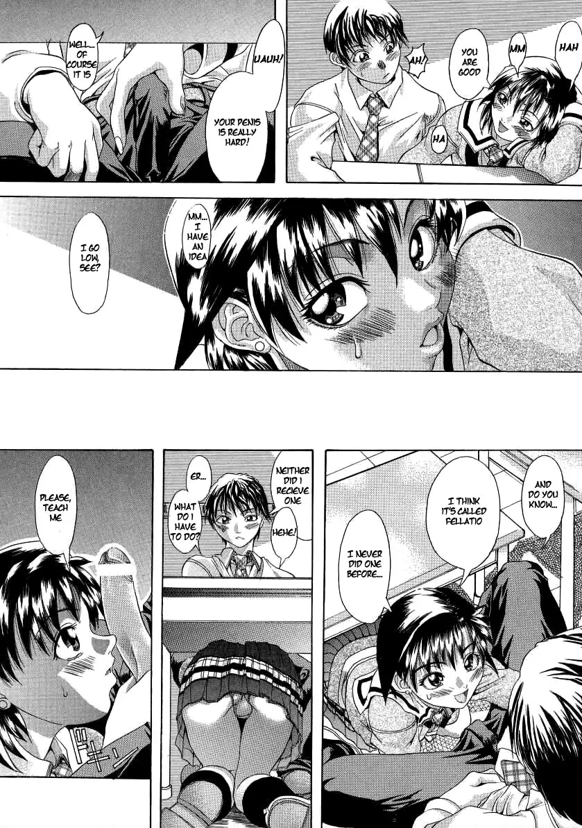 Page 105