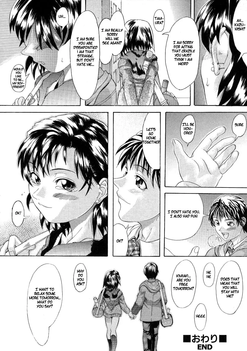 Page 116