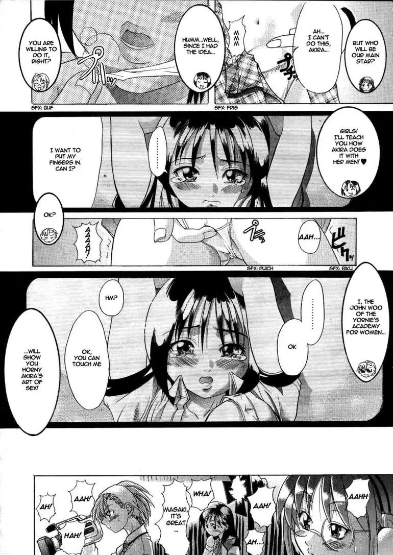 Page 122