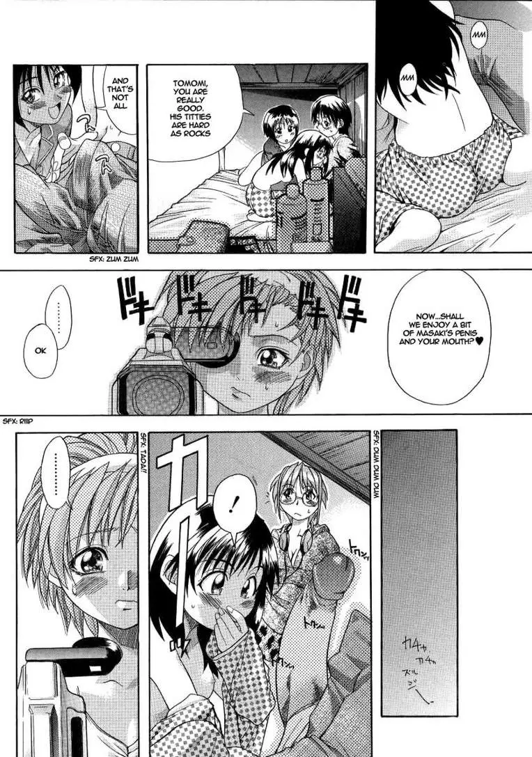 Page 130
