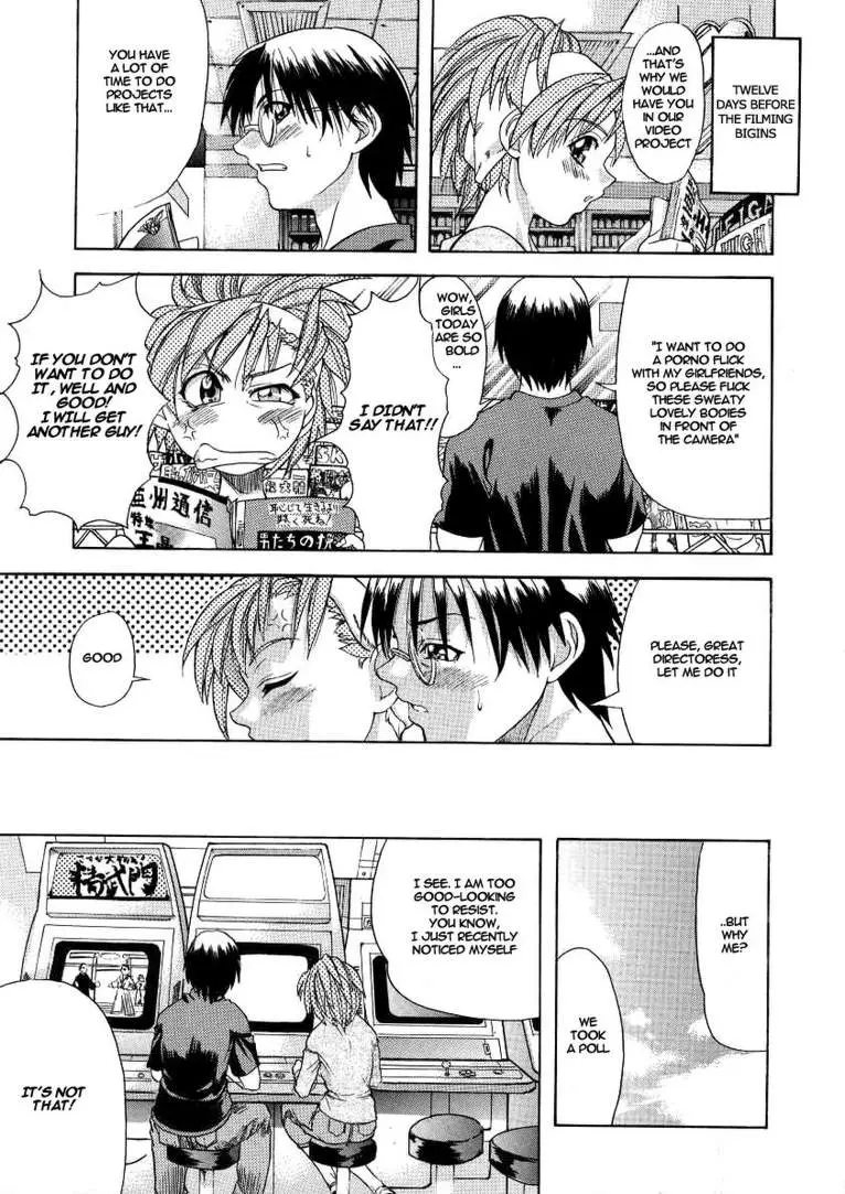 Page 131