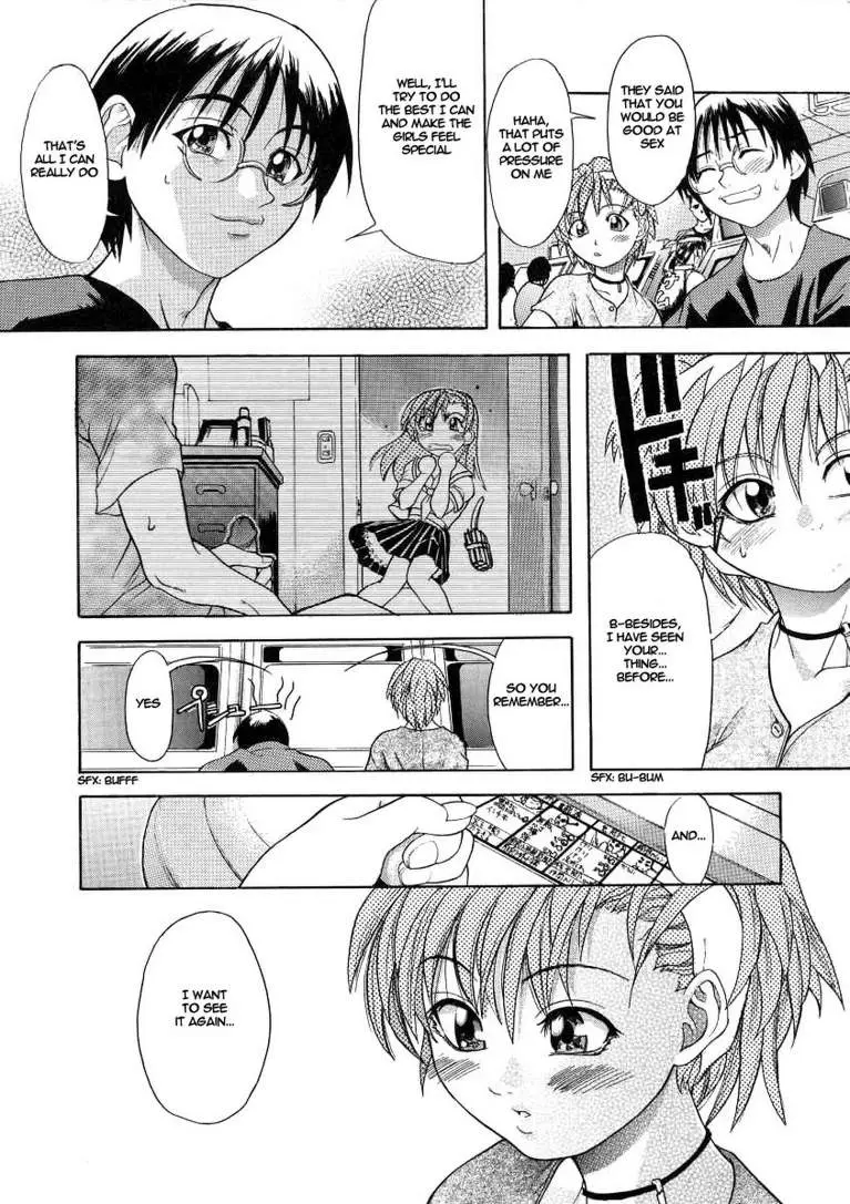 Page 132