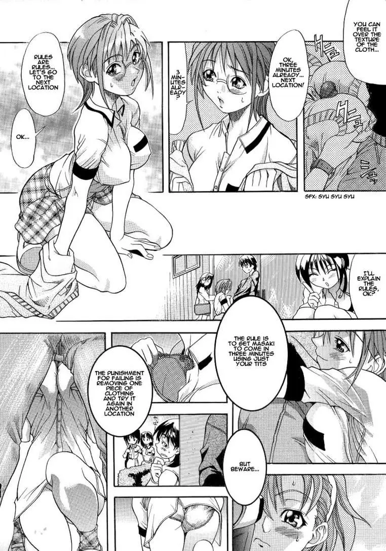 Page 142