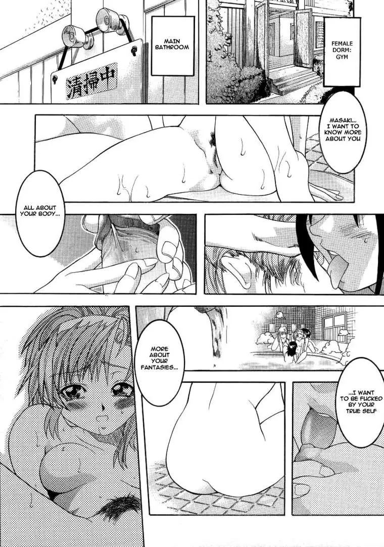 Page 149
