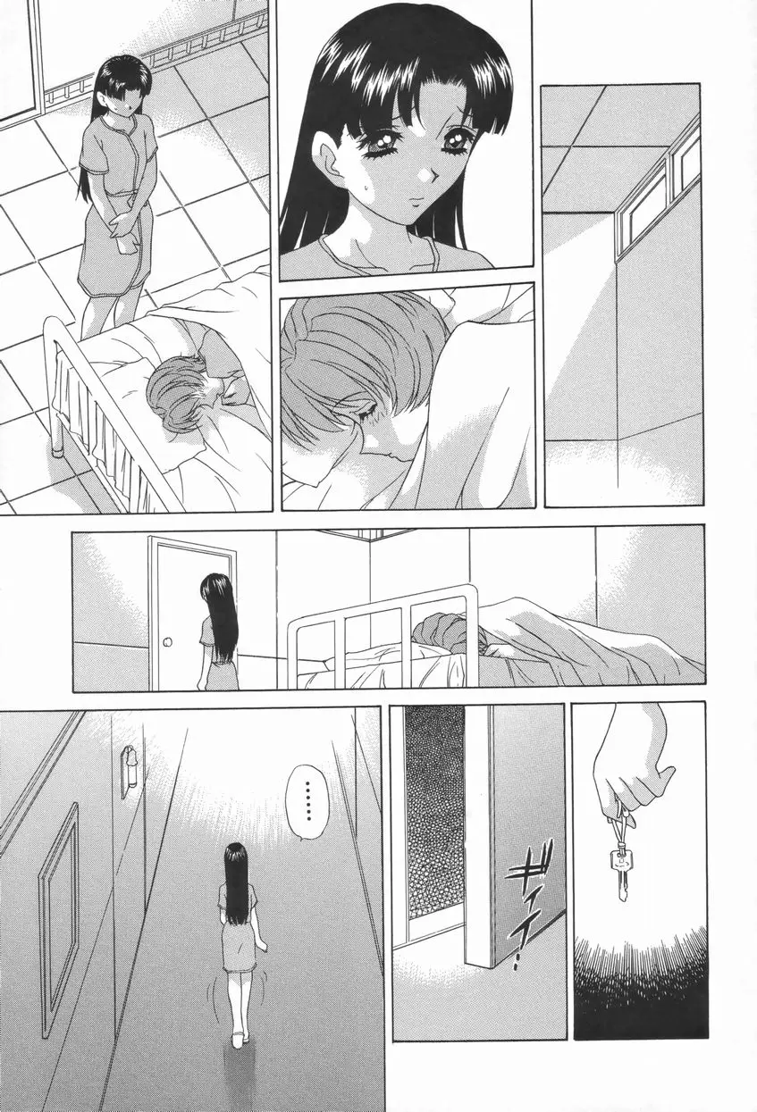 Page 126