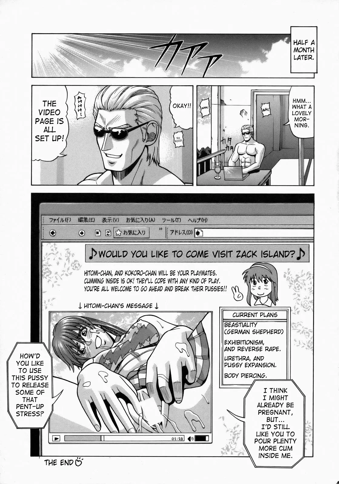 Page 48