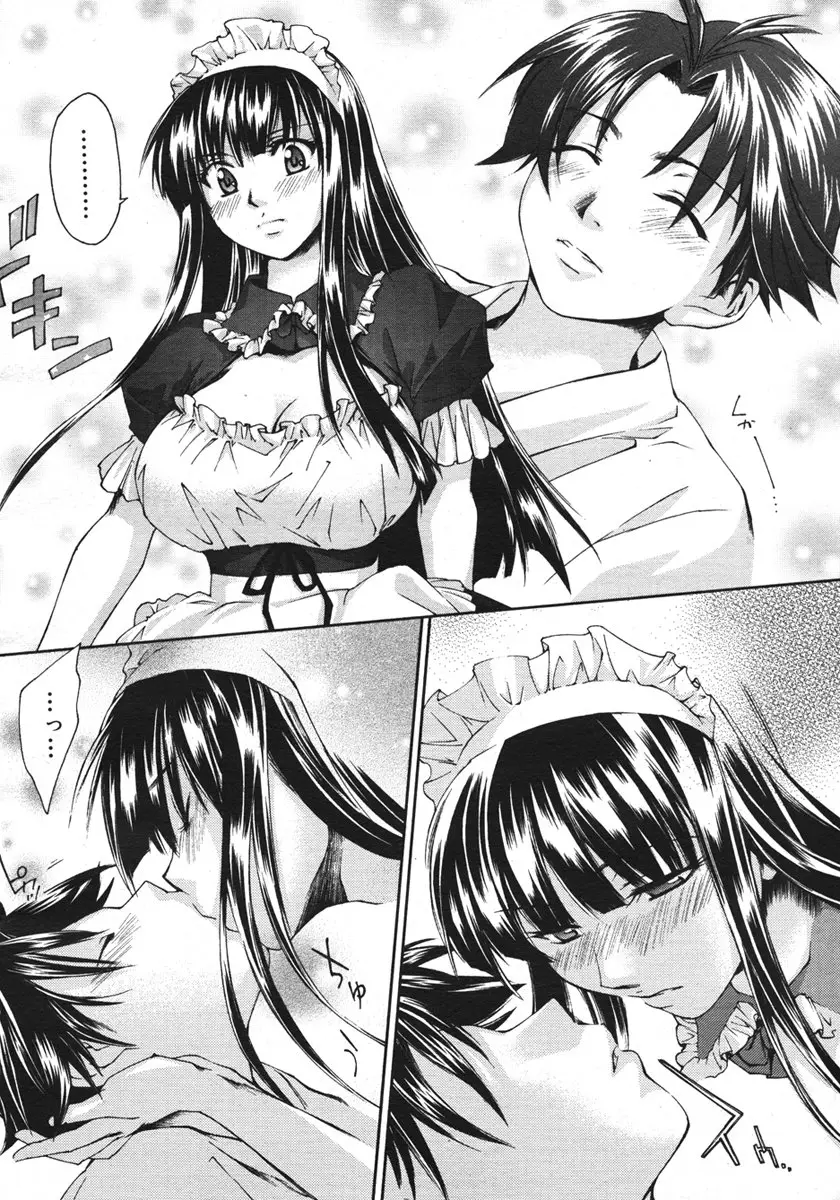 Page 170