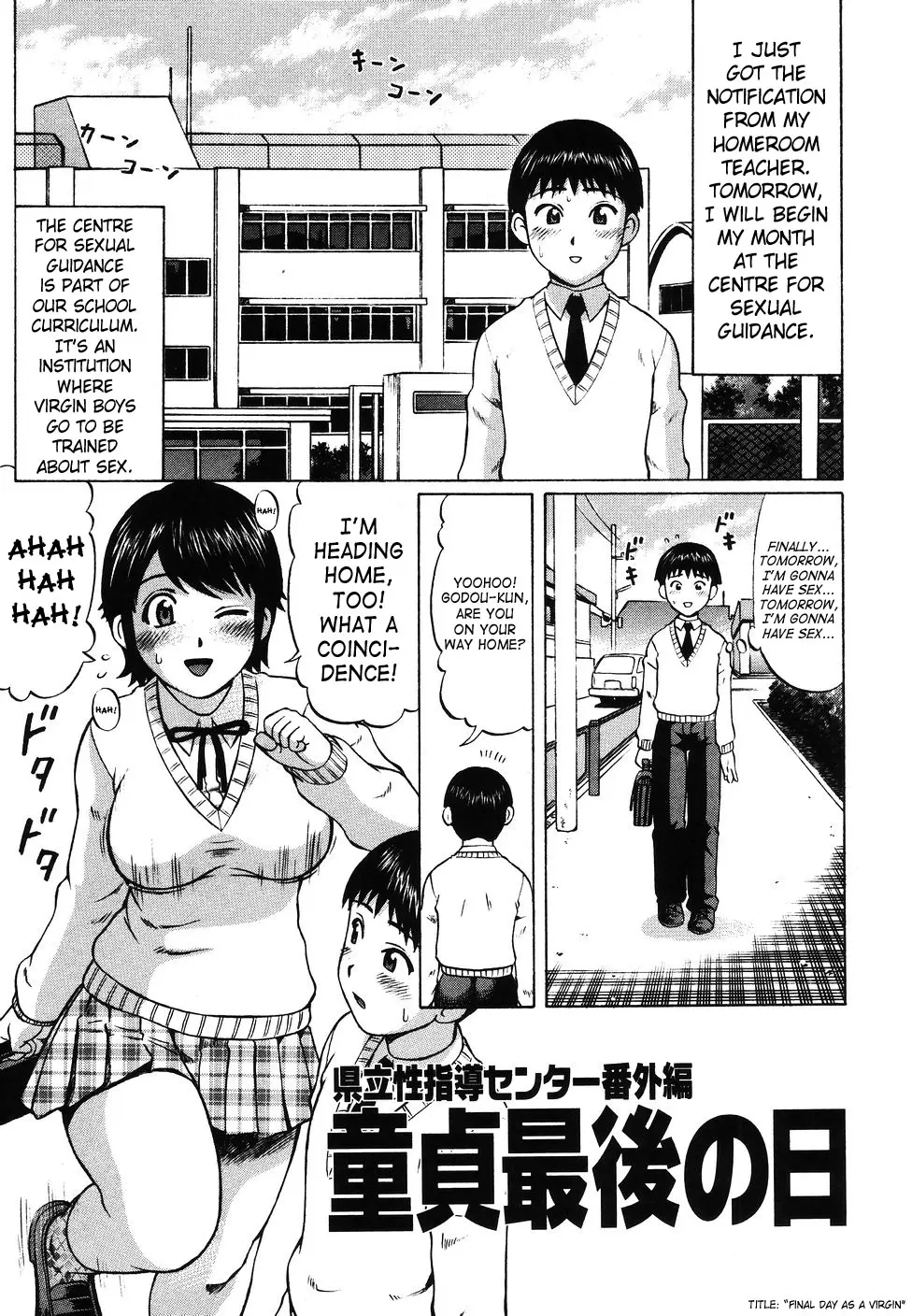 Page 50