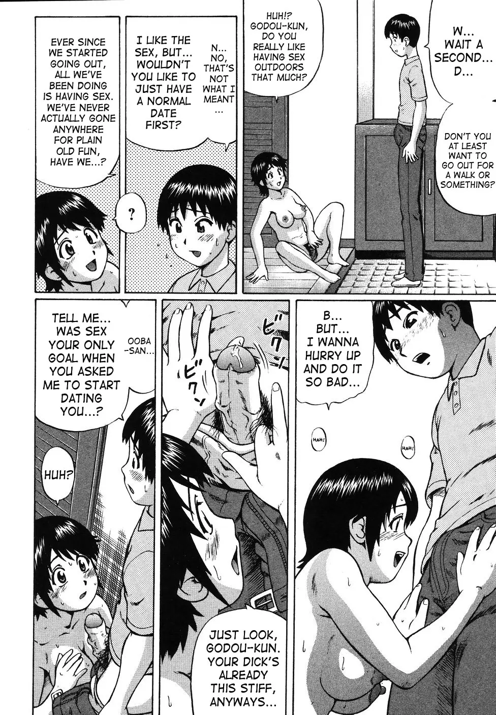 Page 75