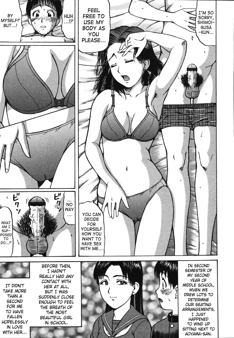 Page 94