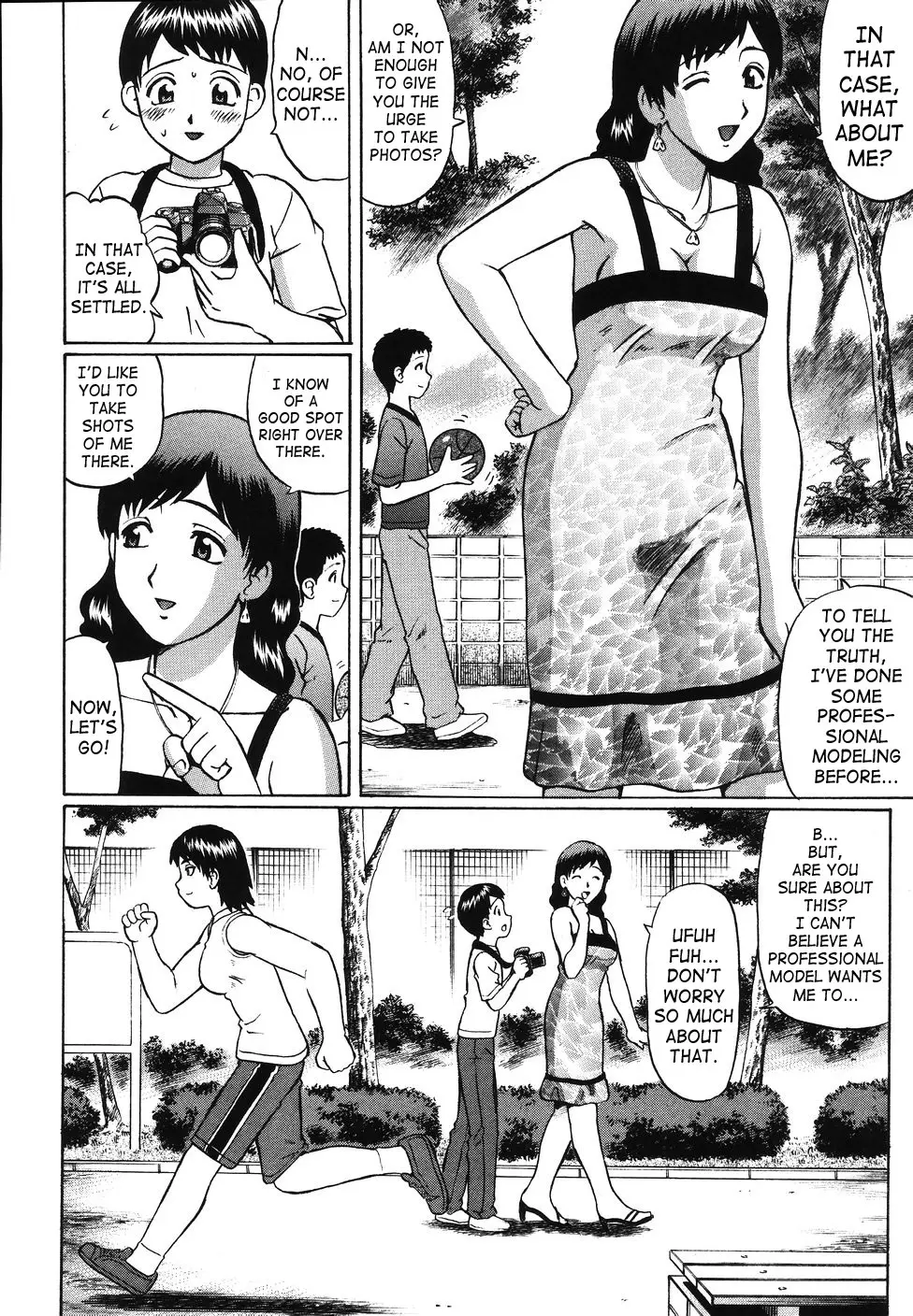 Page 105