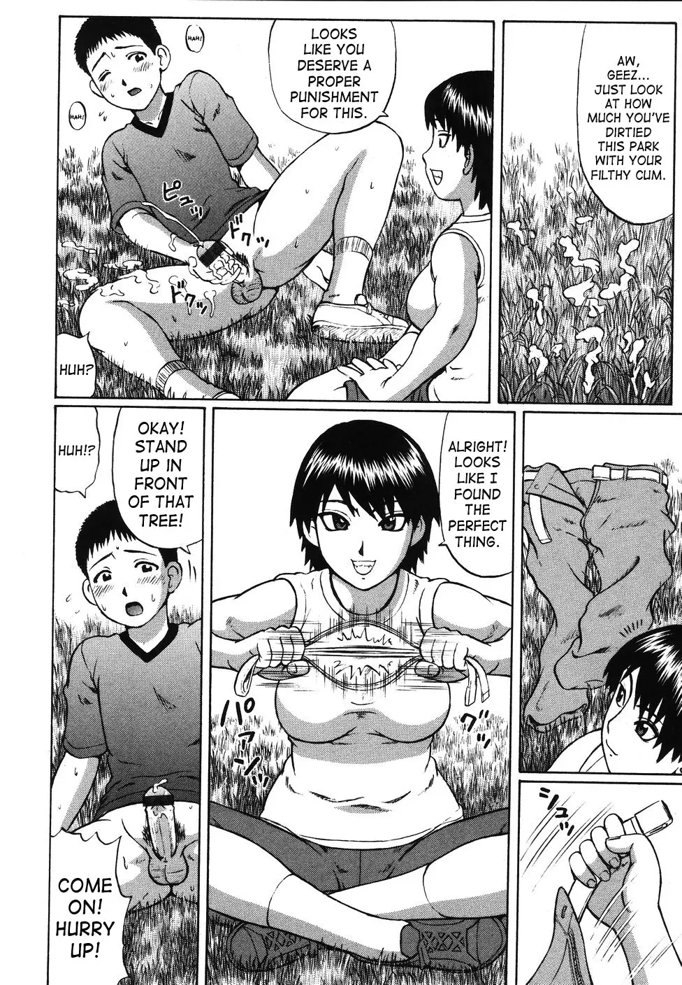 Page 123