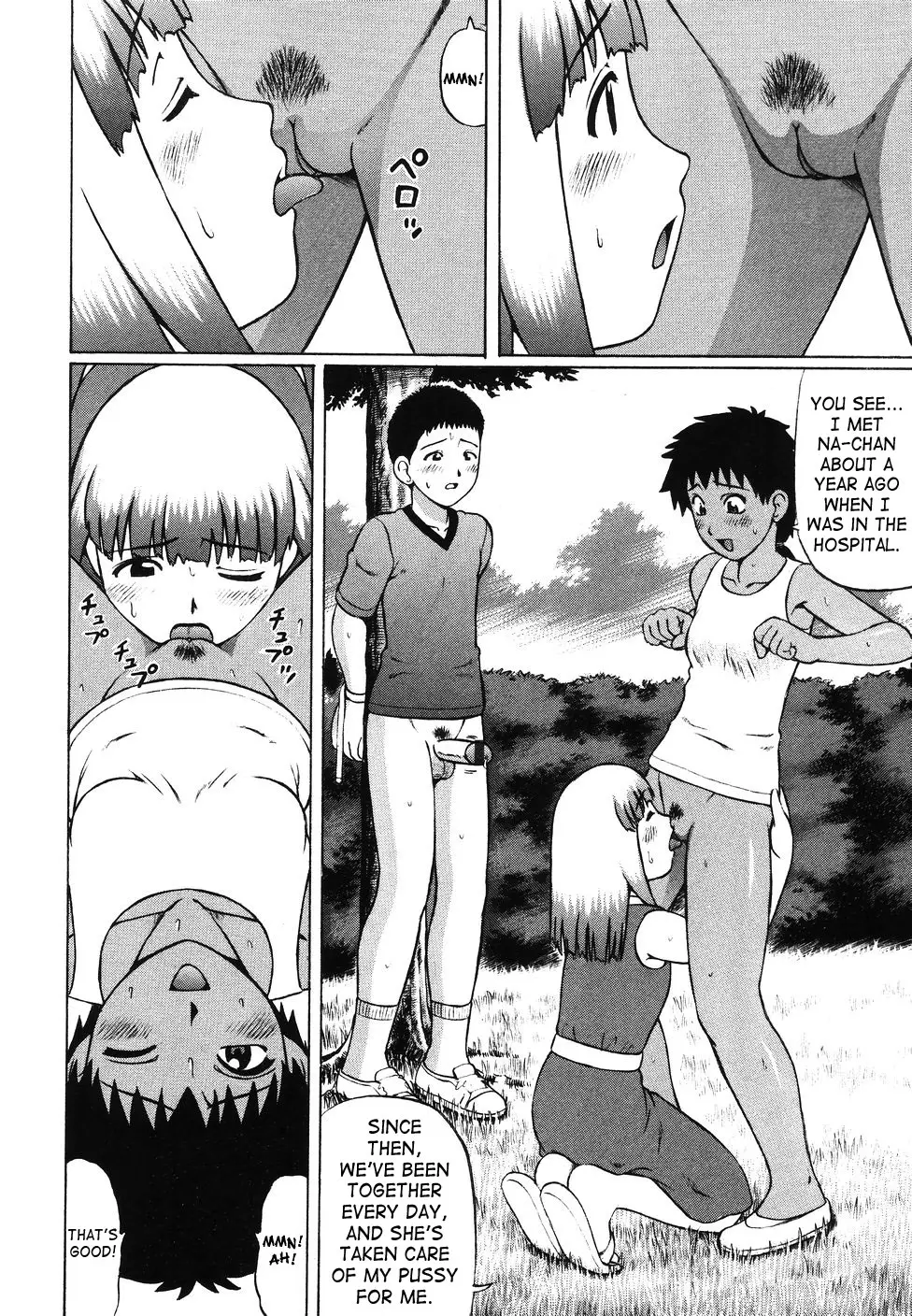 Page 139