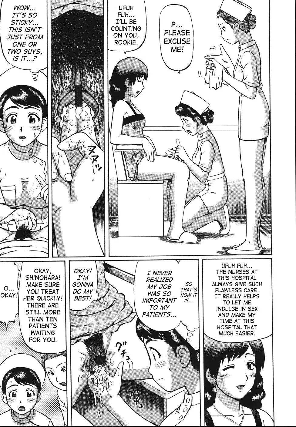 Page 154