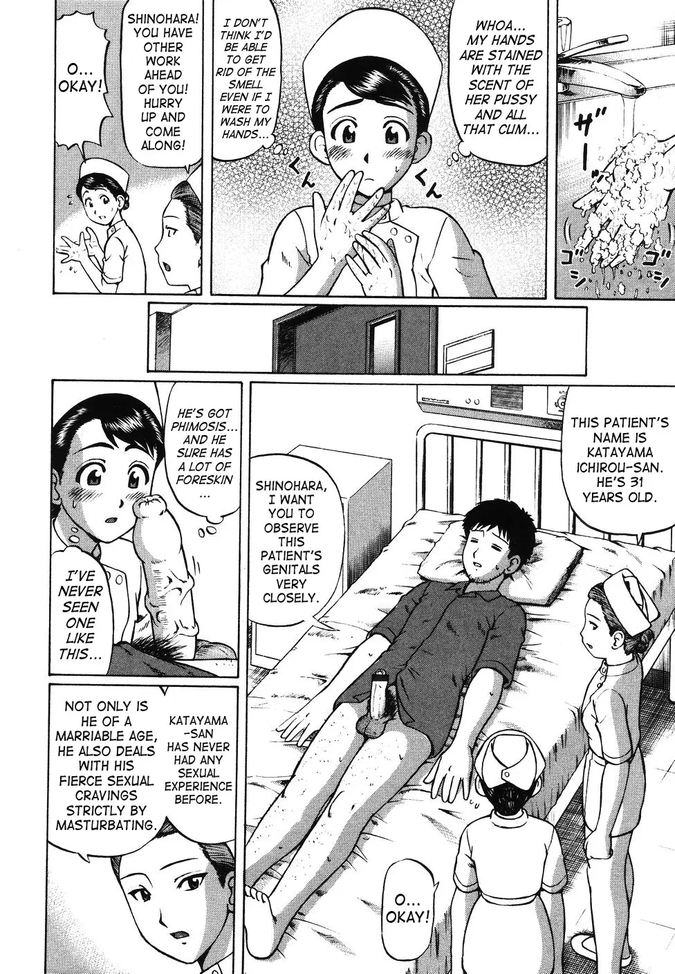 Page 155