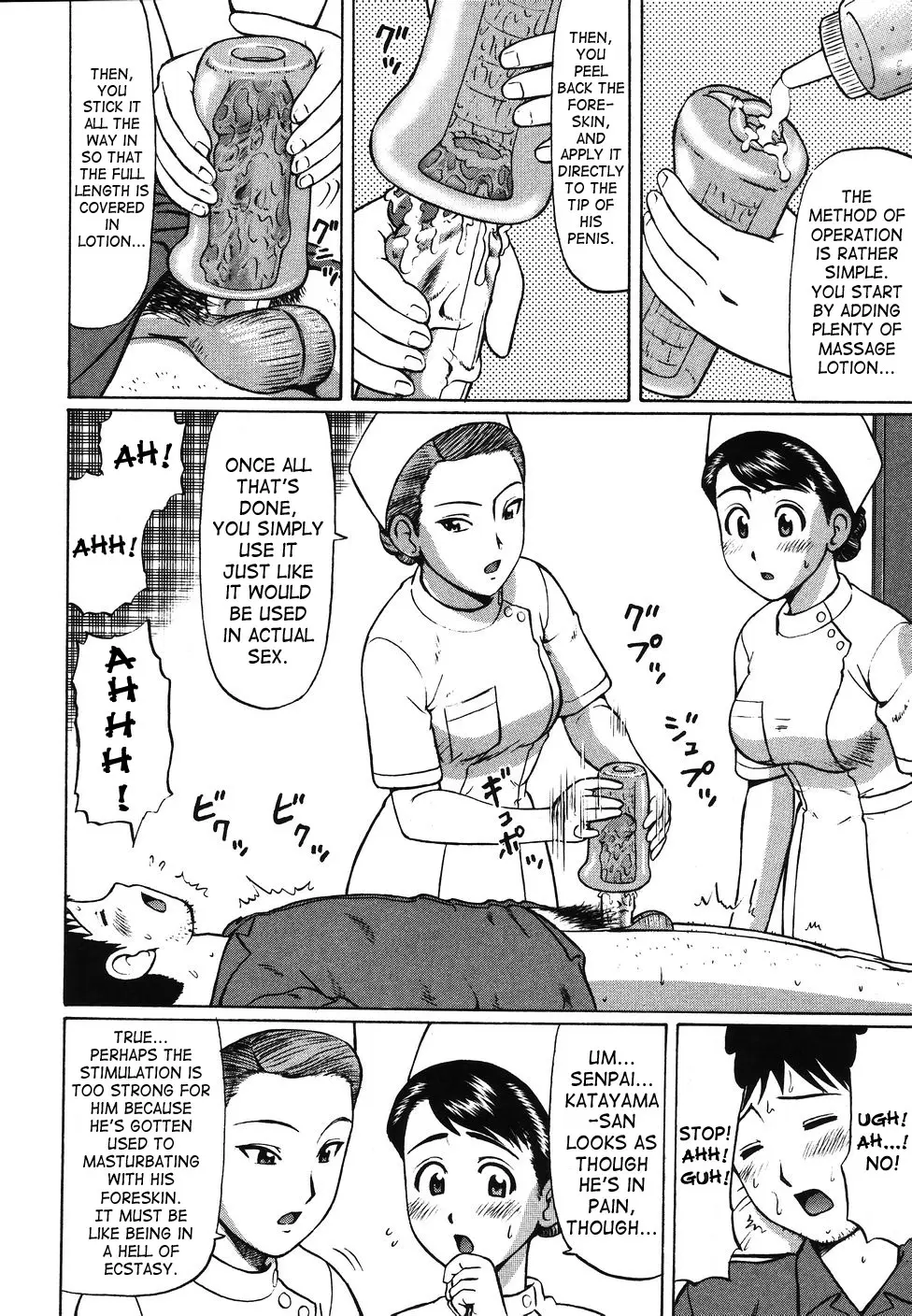 Page 157