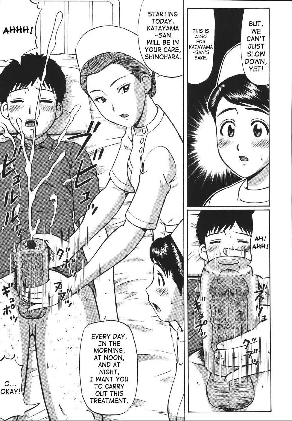 Page 158