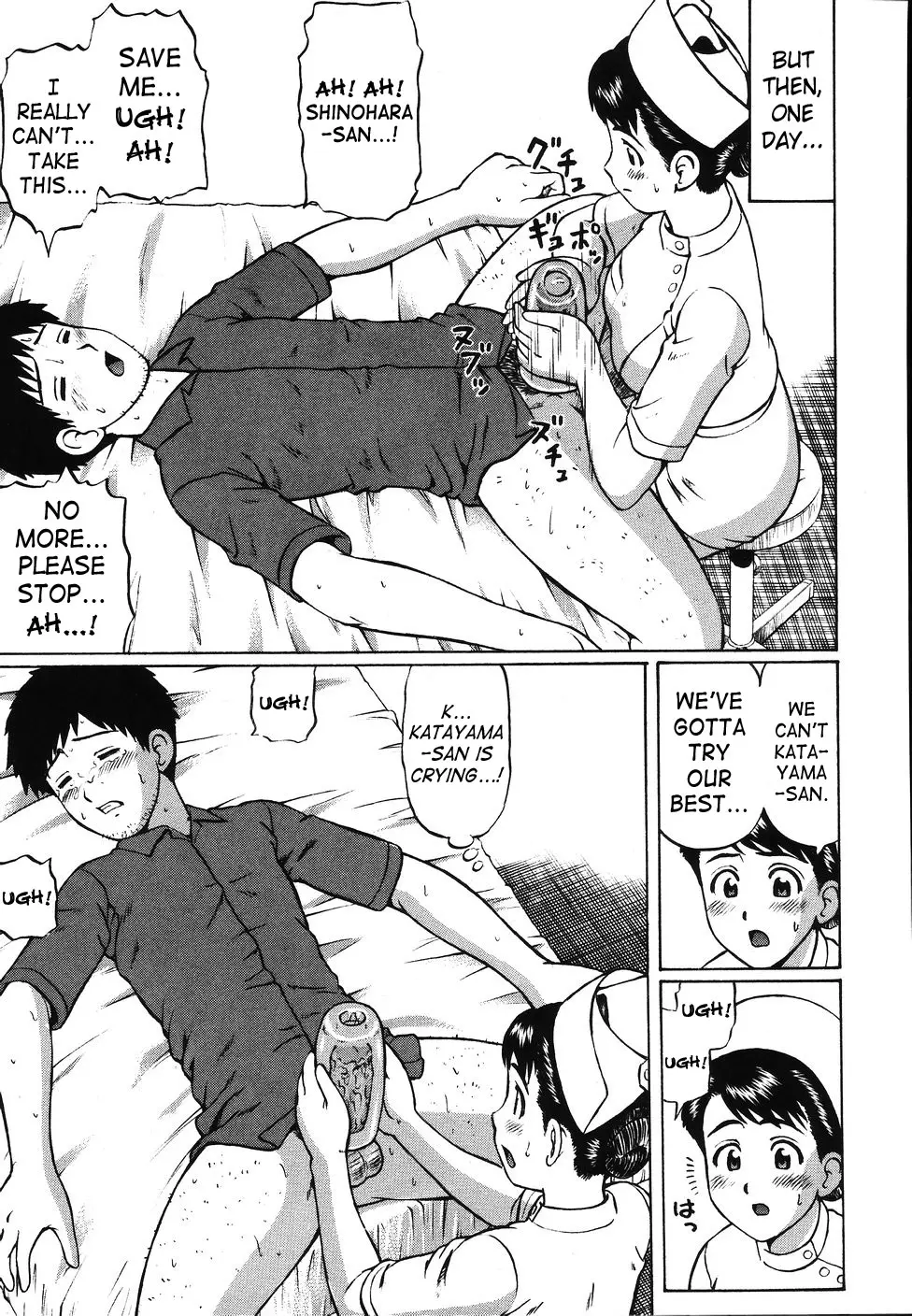 Page 160