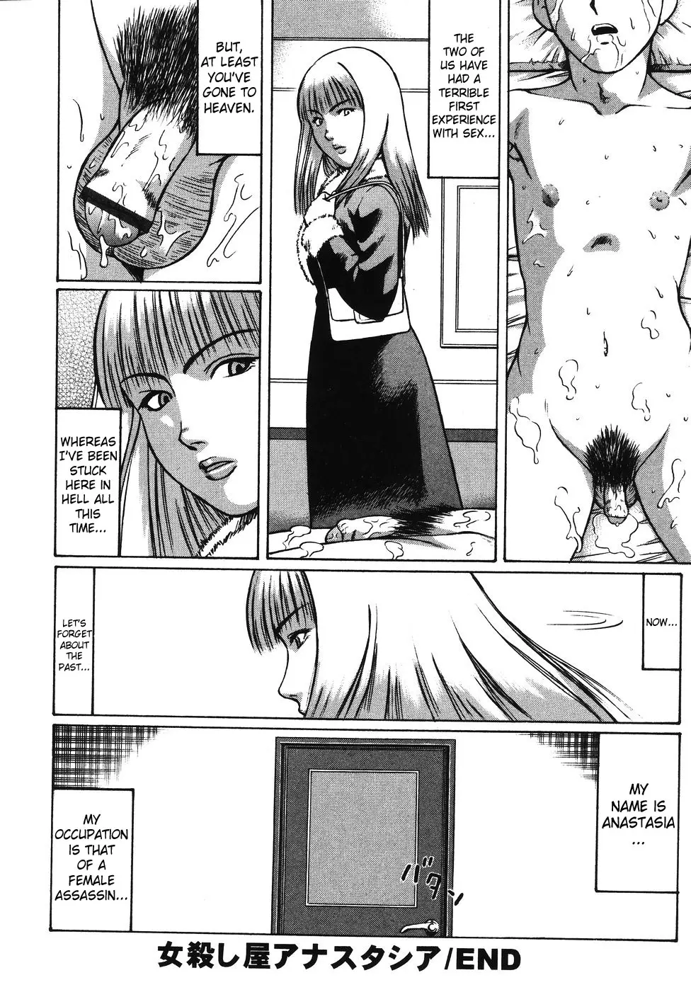 Page 187