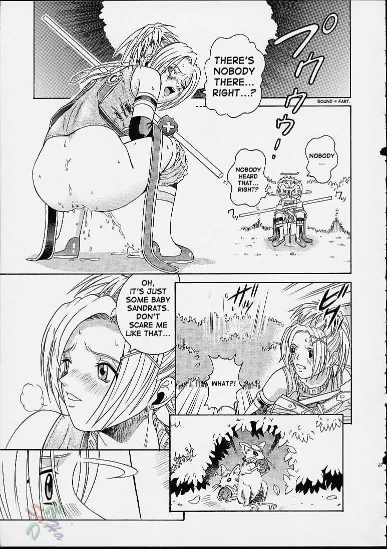 Page 25