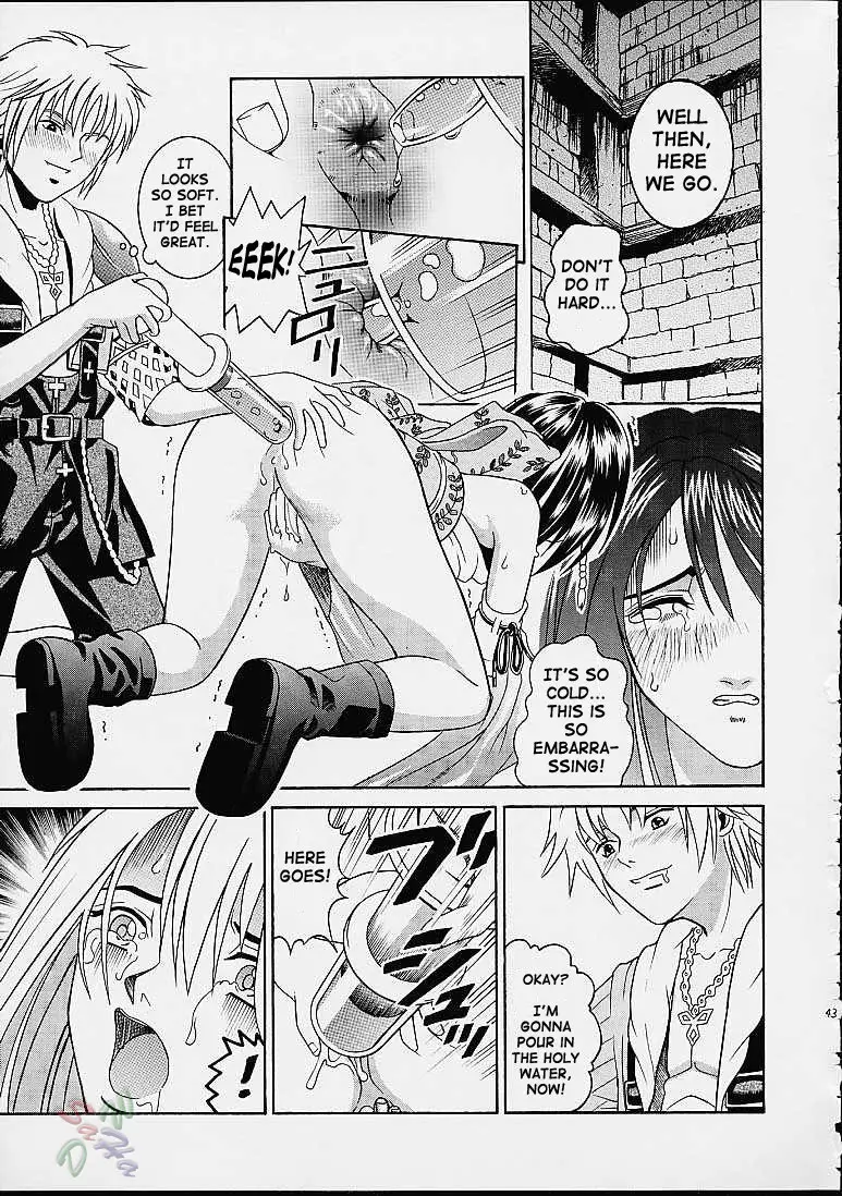 Page 40