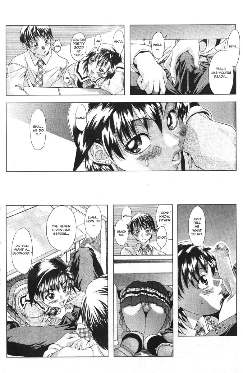 Page 52