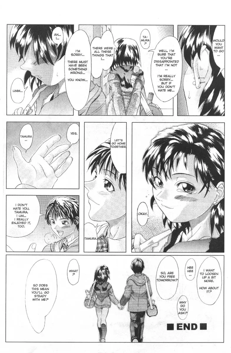 Page 63