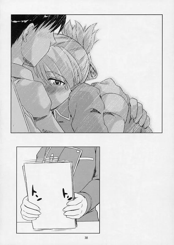 Page 35