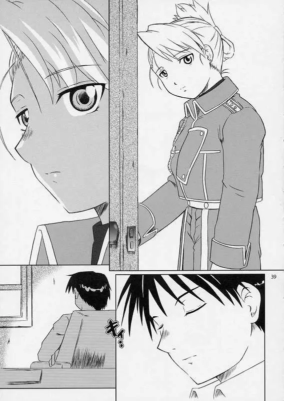 Page 36