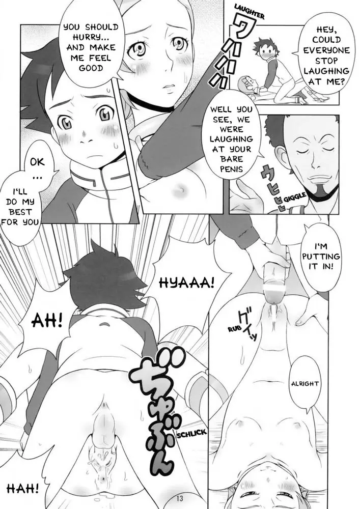 Page 13