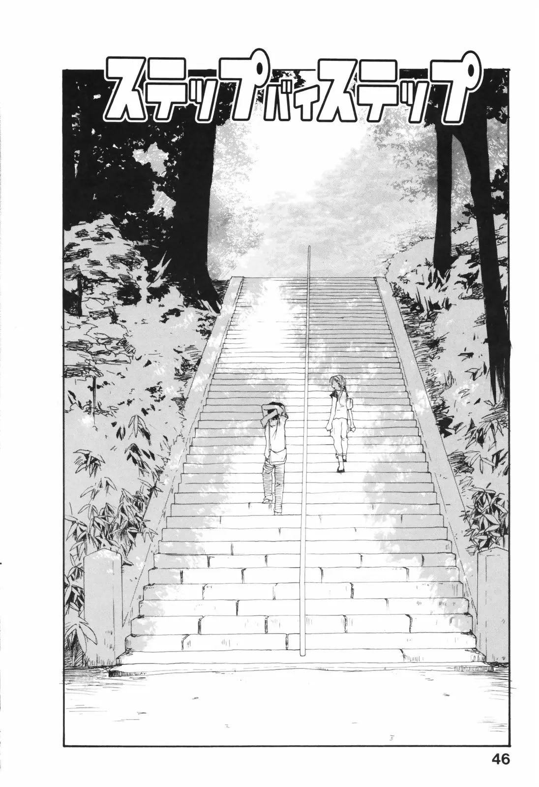 Page 46