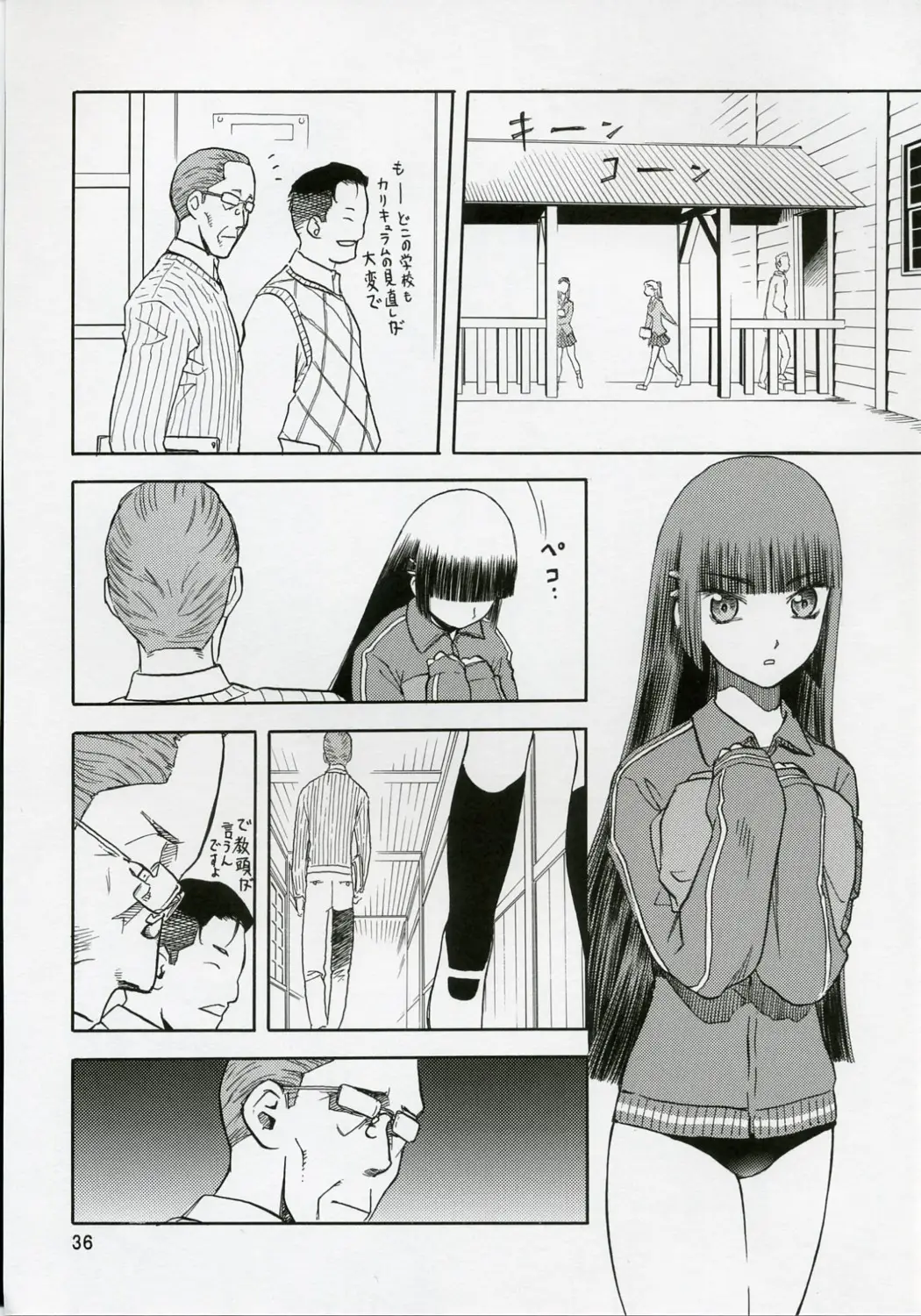 Page 35