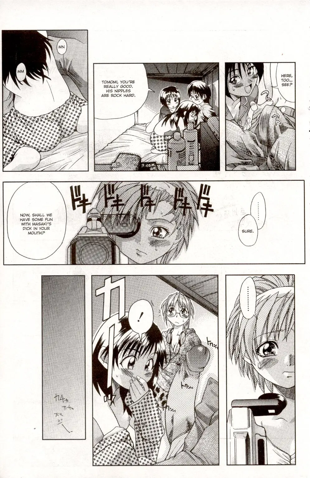 Page 58