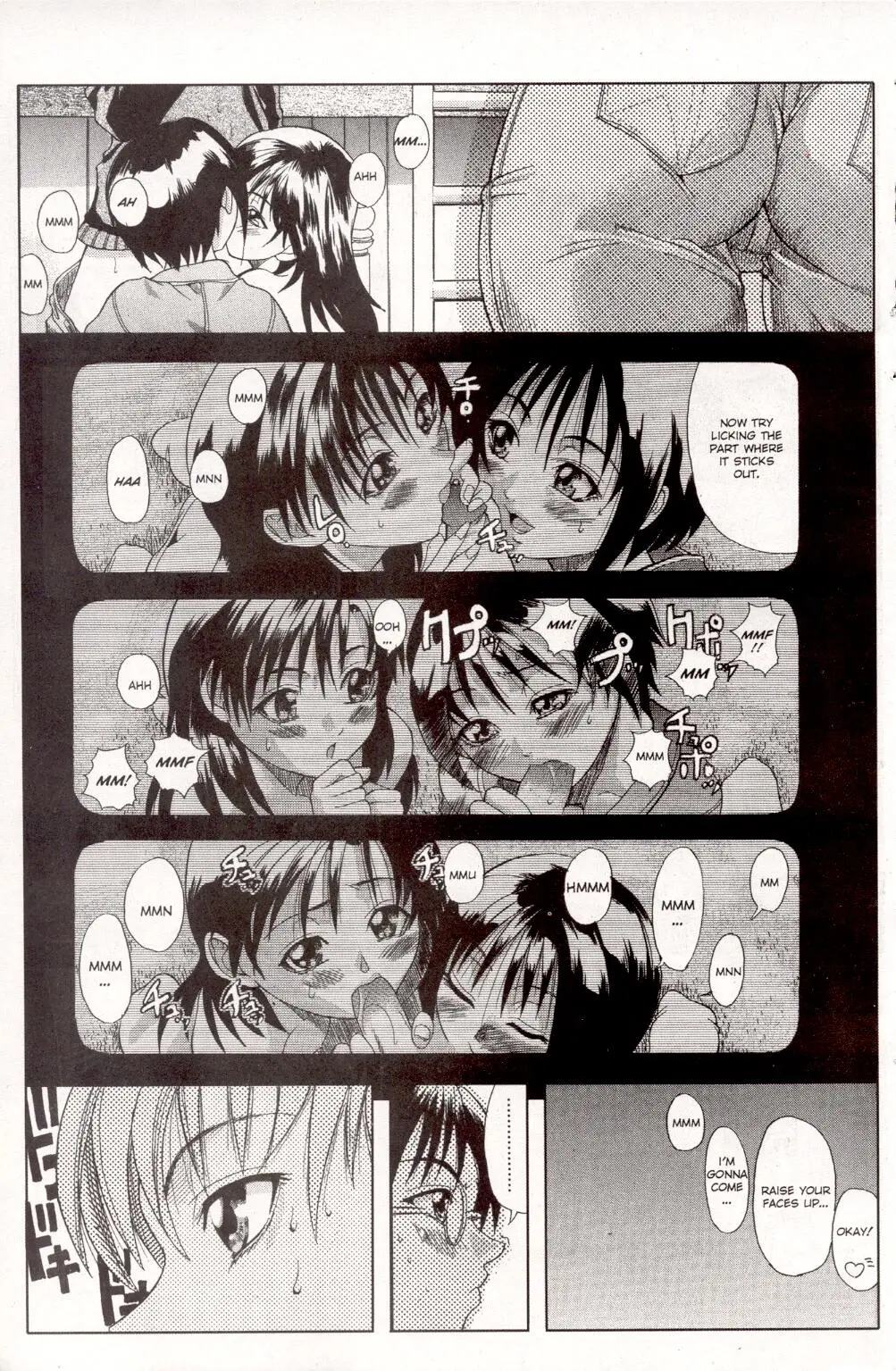 Page 64