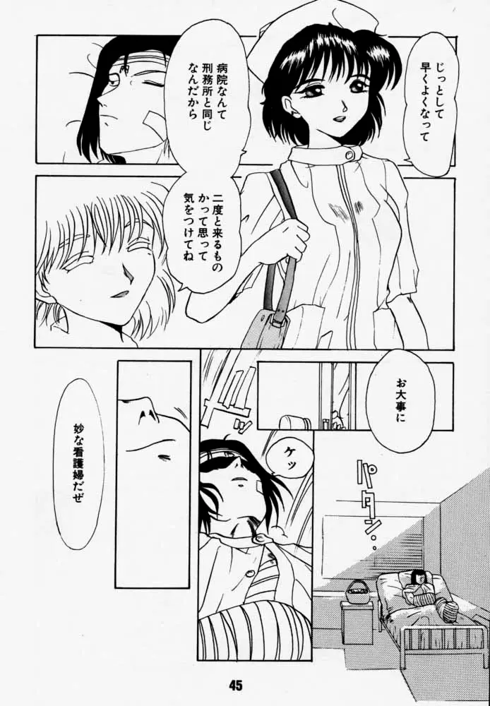 Page 44