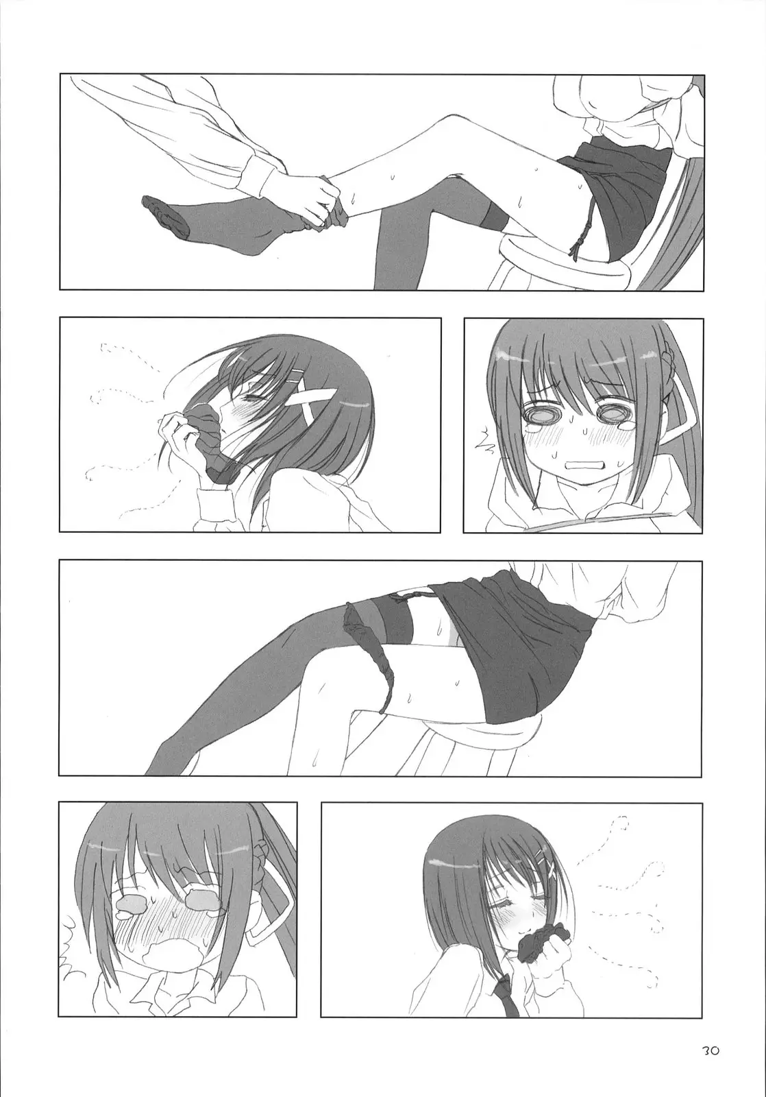 Page 29