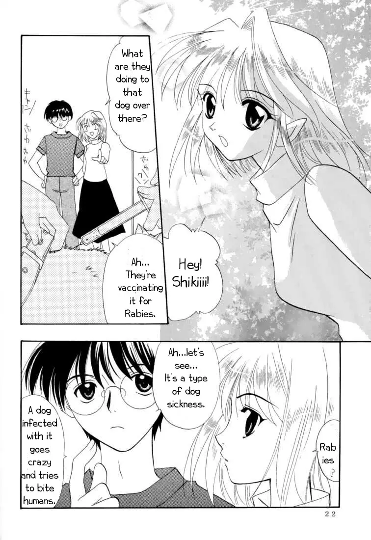 Page 21