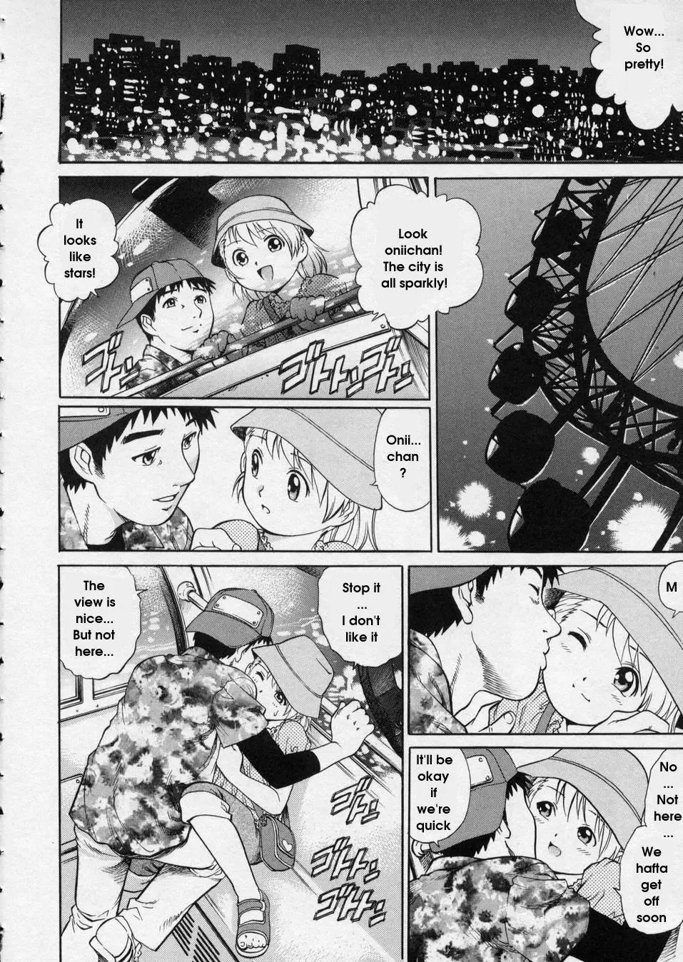 Page 124