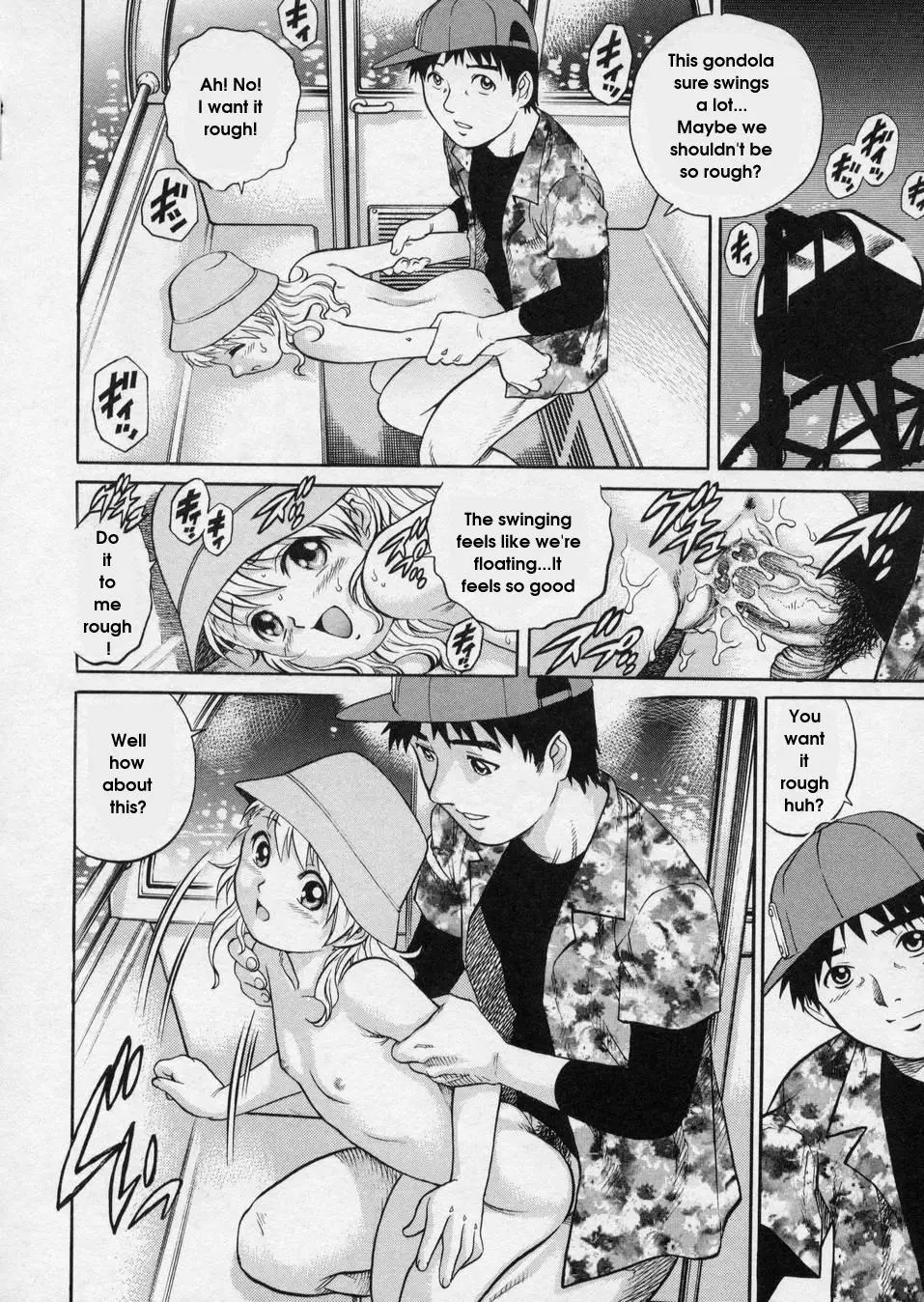 Page 128