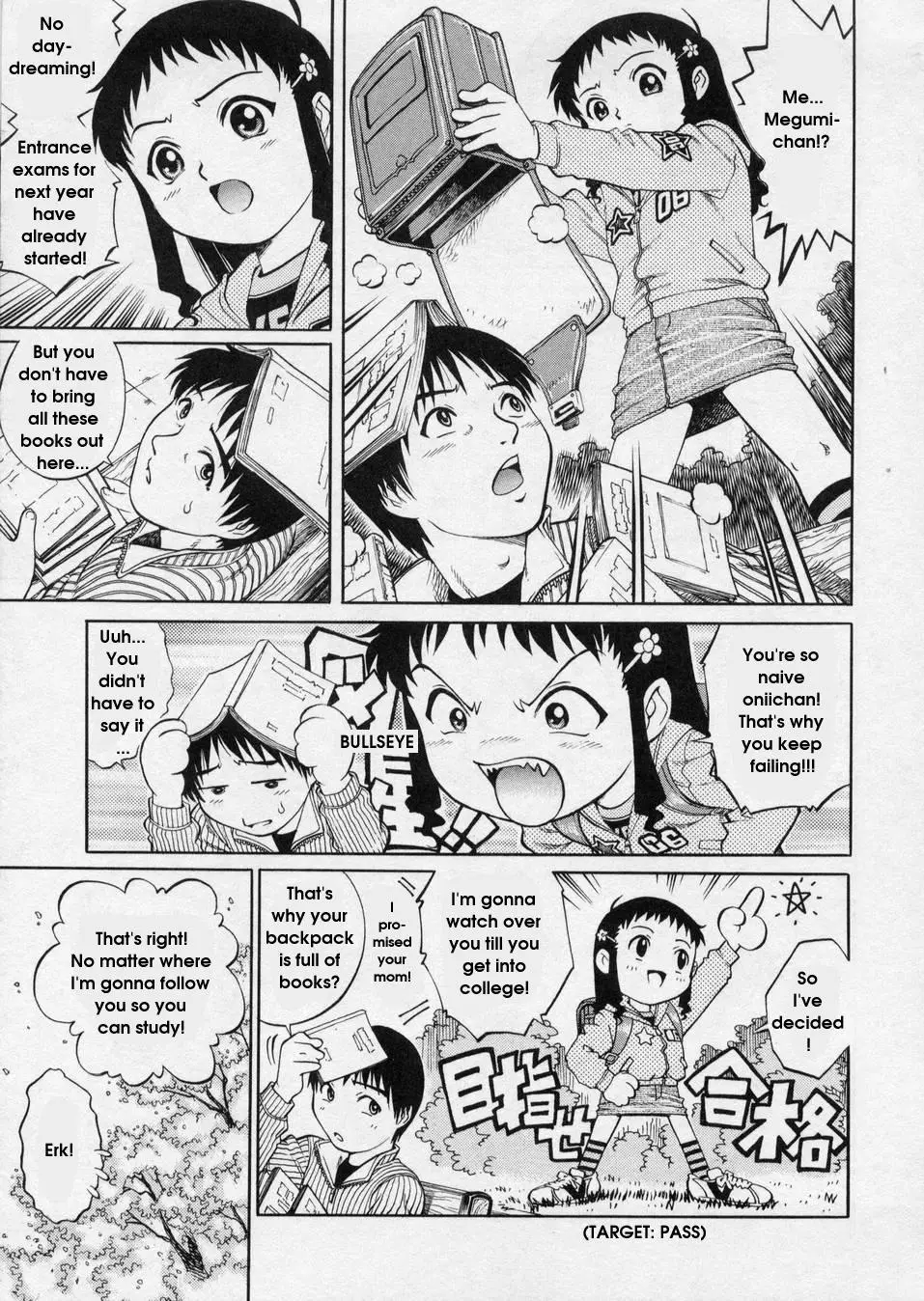 Page 133