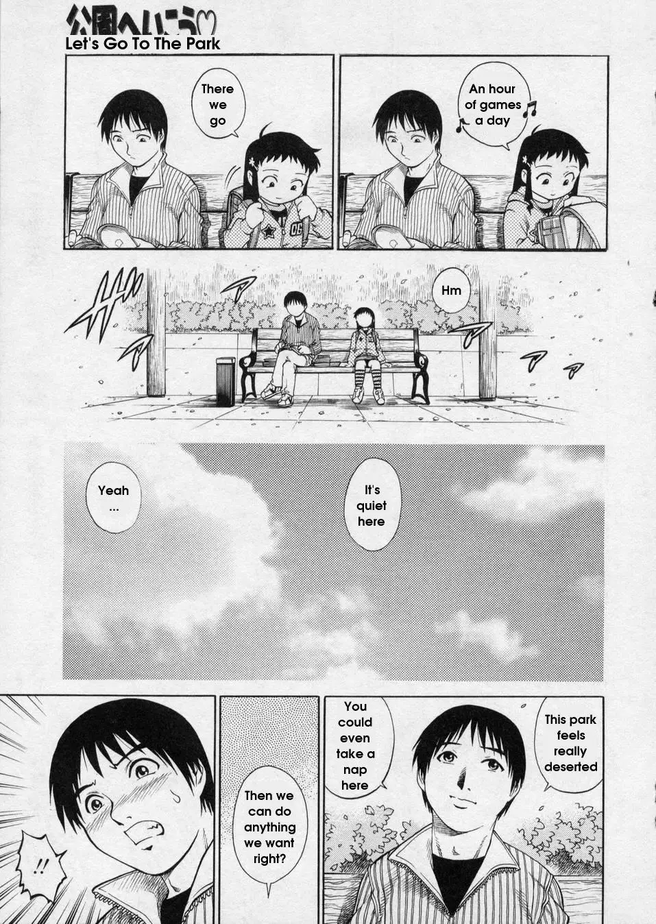 Page 135